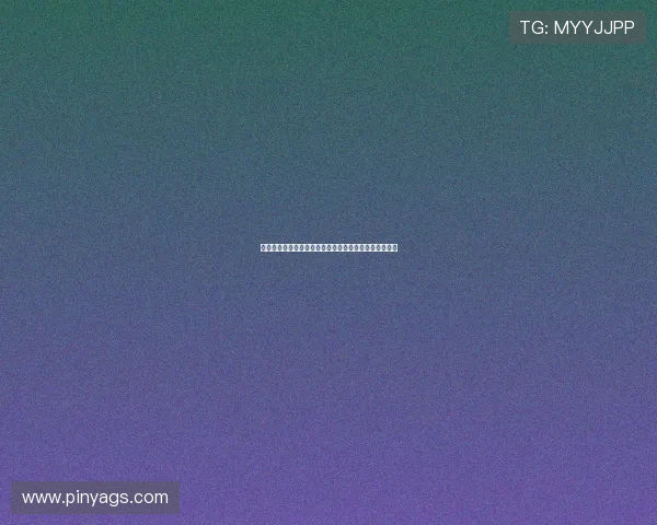 专访陈敏：深入探讨王者荣耀背后的成功秘诀与发展策略