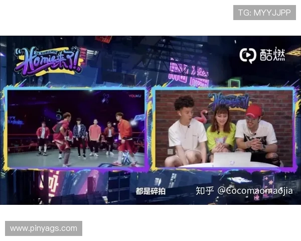 杭州街舞队与重庆街舞队耐力对决赛后分析与精彩回顾